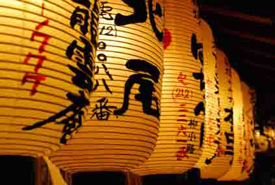 Japanese translation service